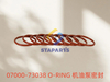 07000-73038 O-RING