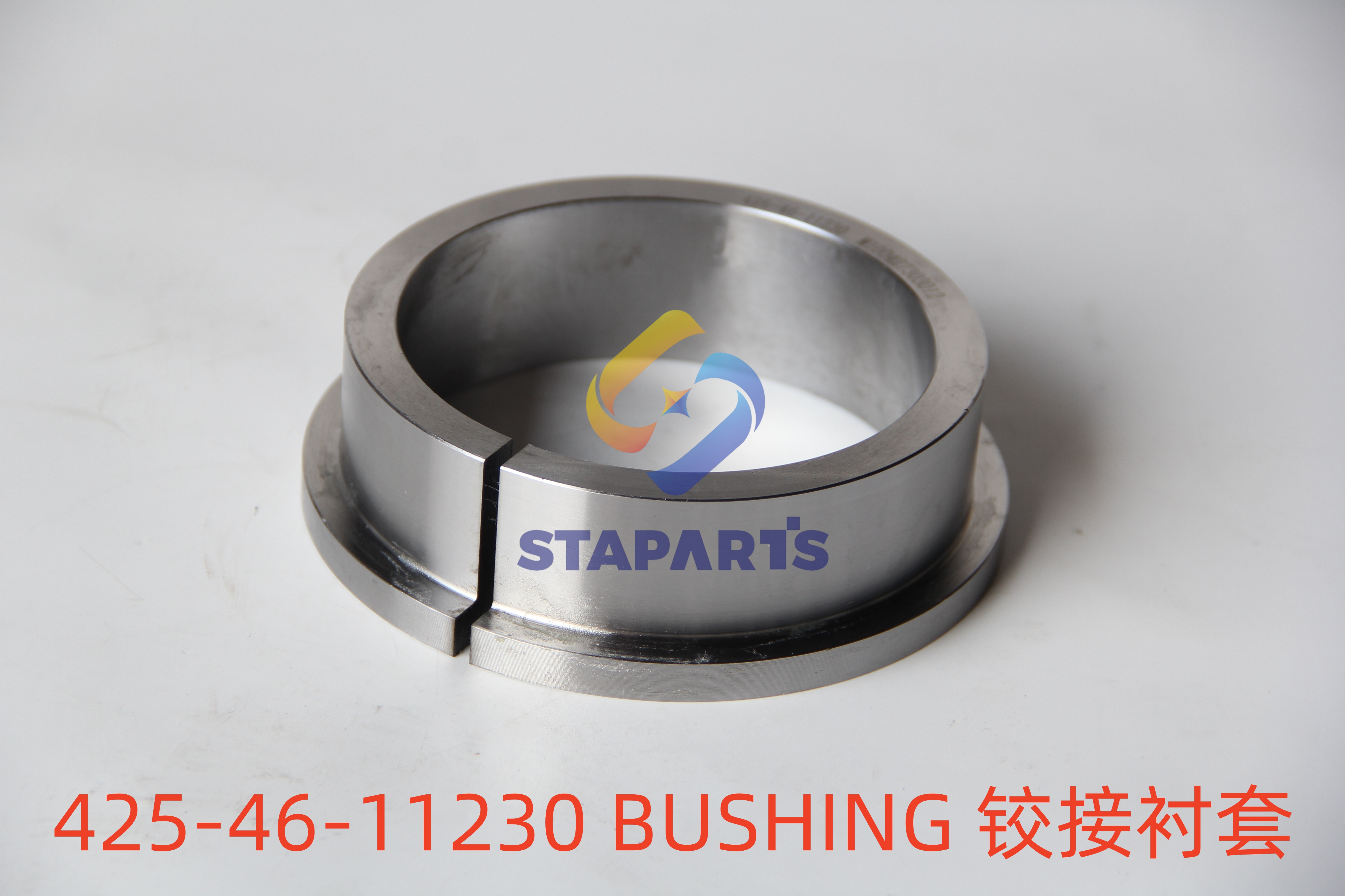 425-46-11230 BUSHING