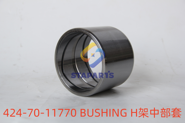 424-70-11770 BUSHING