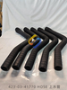 423-03-41770 HOSE