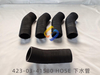 423-03-41580 HOSE