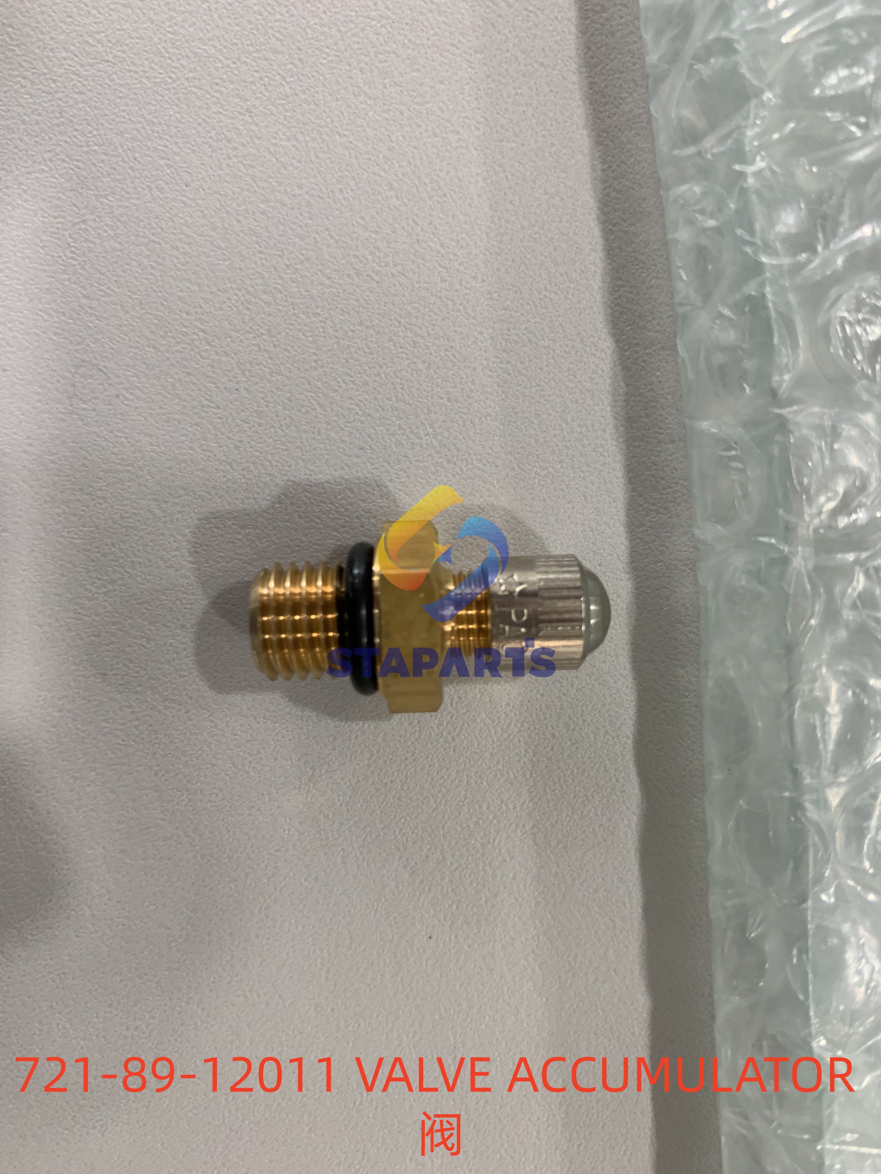 721-89-12011 VALVE, ACCUMULATOR