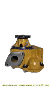 6154-61-1102 WATER PUMP ASSY