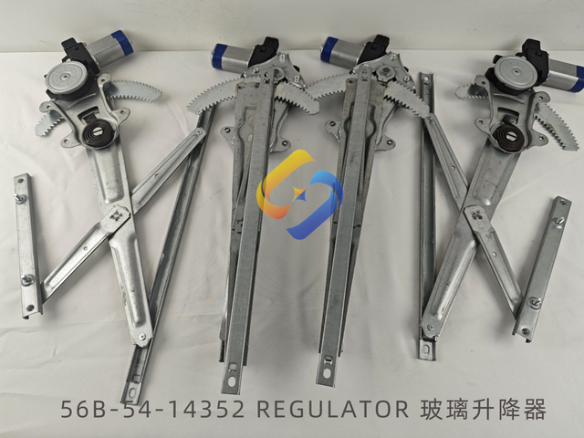 56B-54-14352 REGULATOR