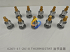 6261-61-2610 THERMOSTAT