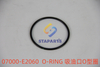 07000-E2060 O-RING