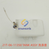 21T-06-11350 TANK ASSY