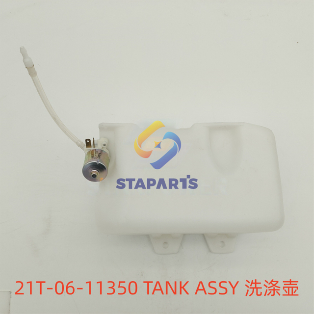 21T-06-11350 TANK ASSY