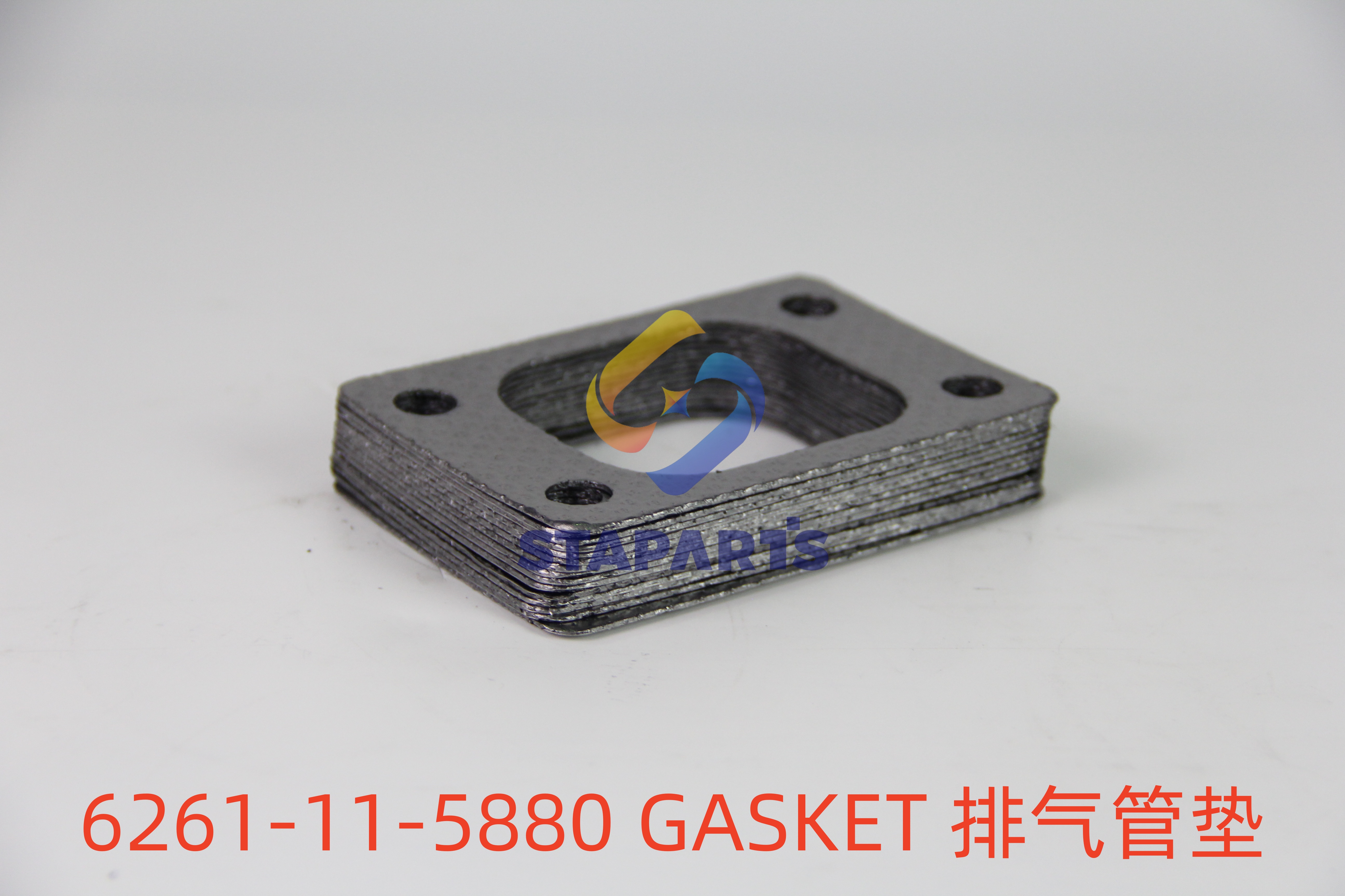 6261-11-5880 GASKET
