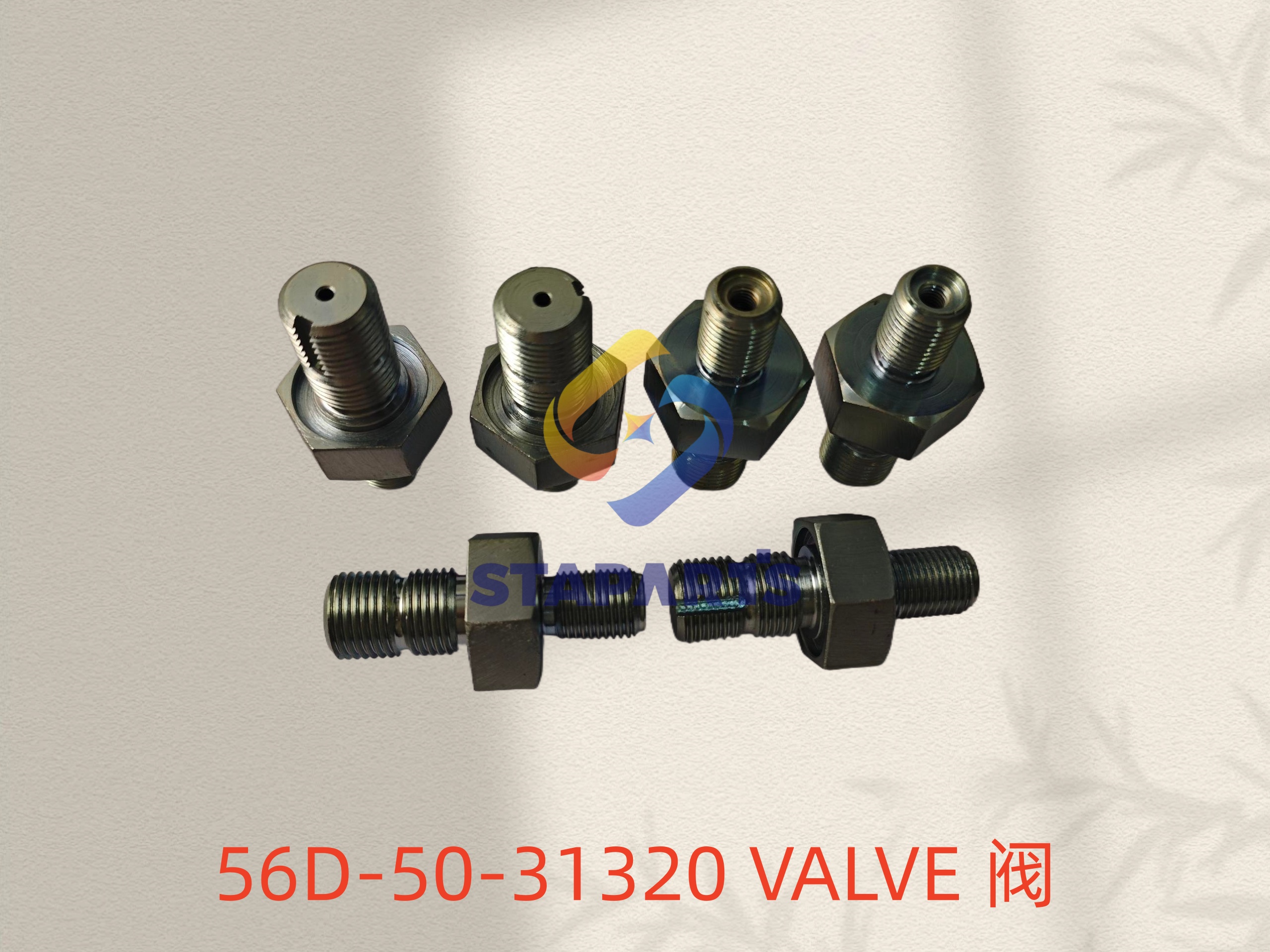 56D-50-31320 VALVE