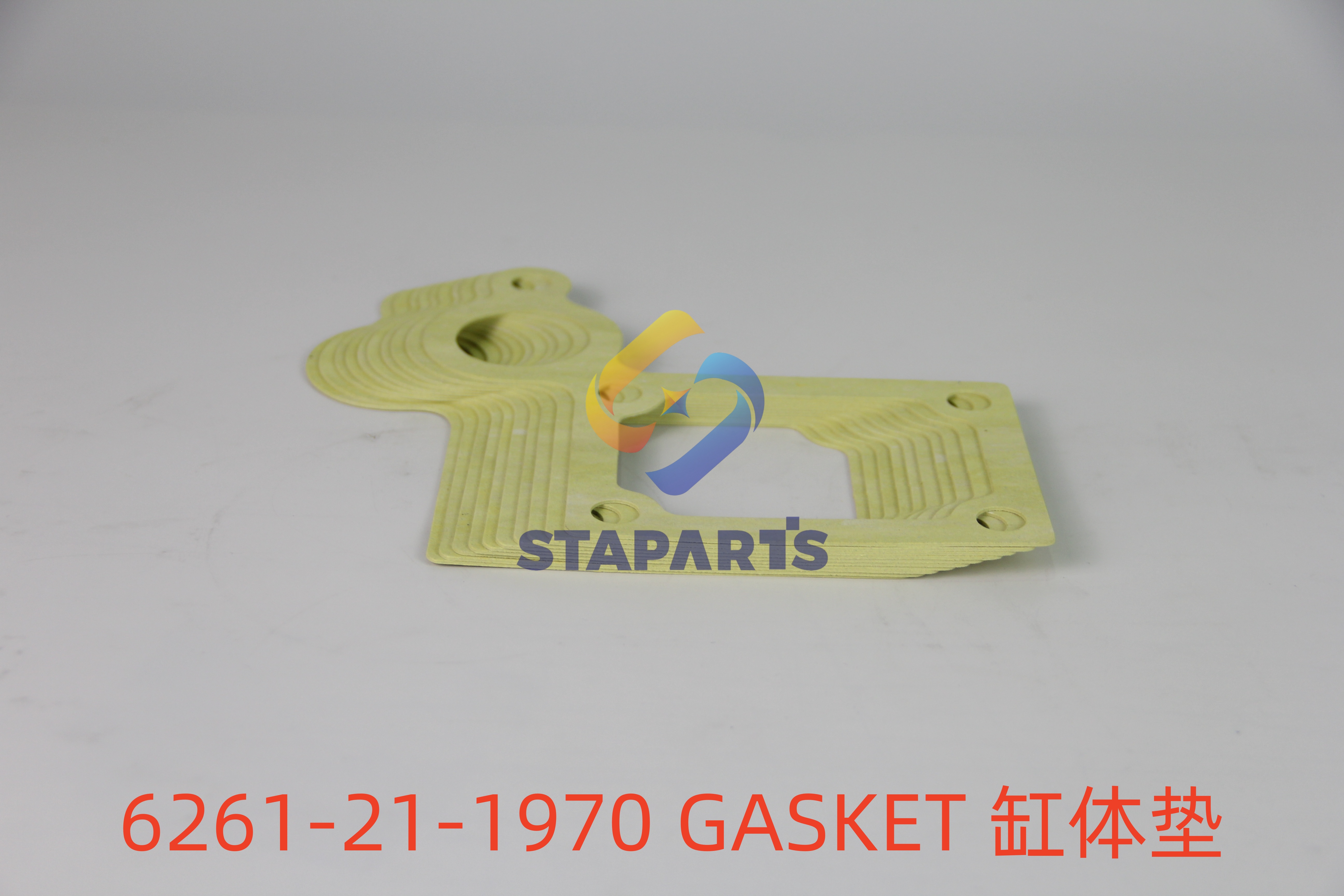 6261-21-1970 GASKET