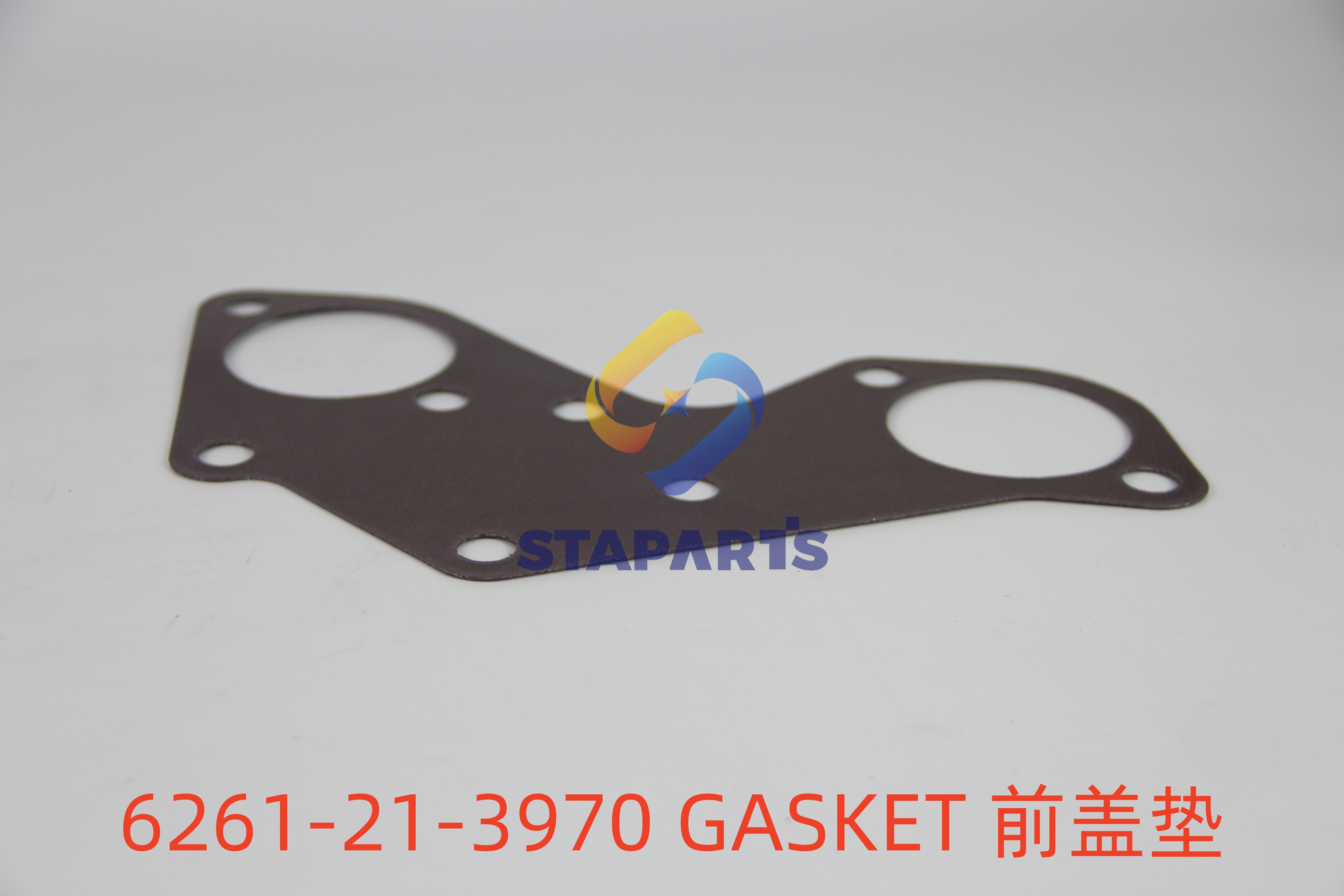 6261-21-3970 GASKET