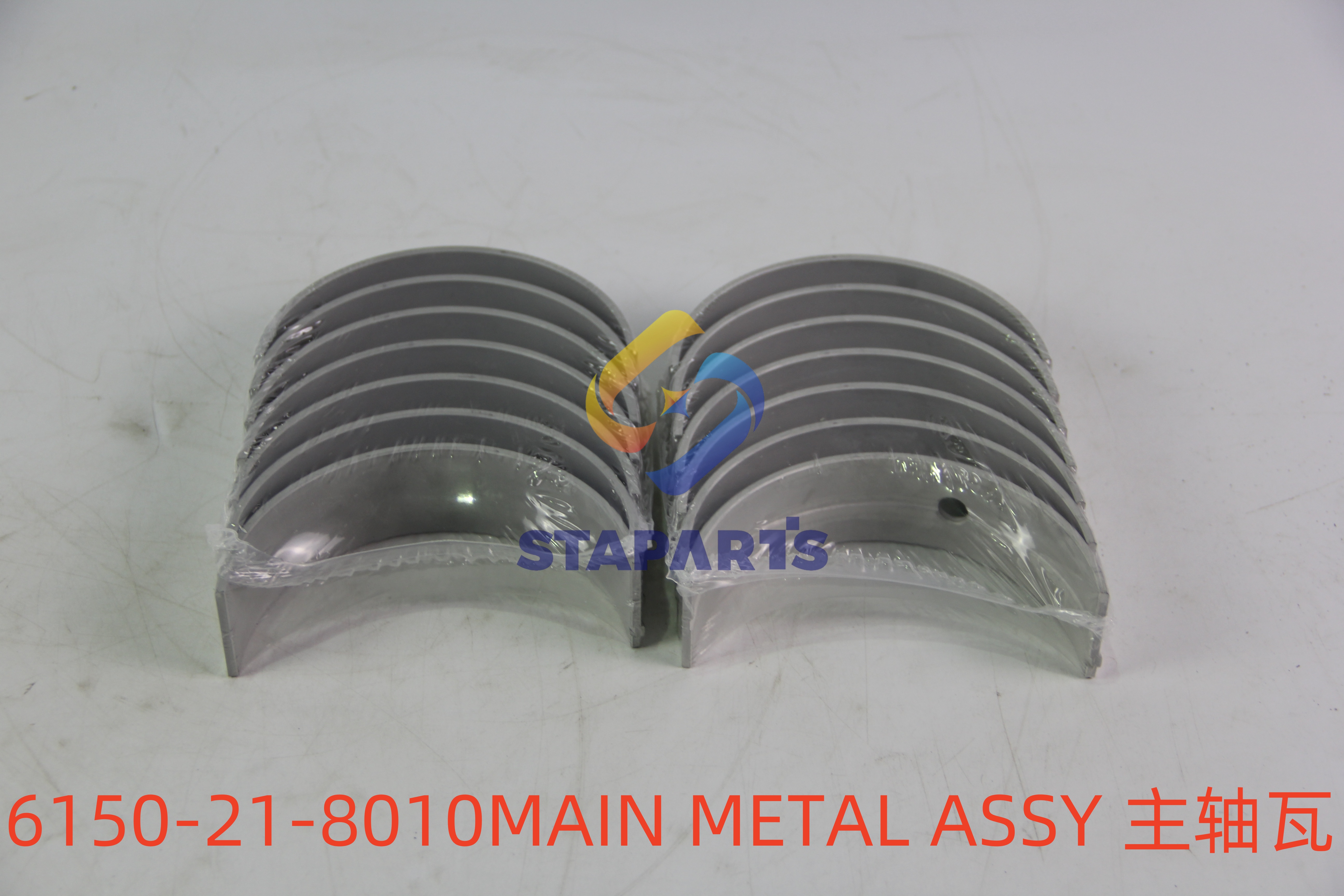6150-21-8010 MAIN METAL ASSY