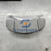 VE3909 Komatsu LININGS Star Power