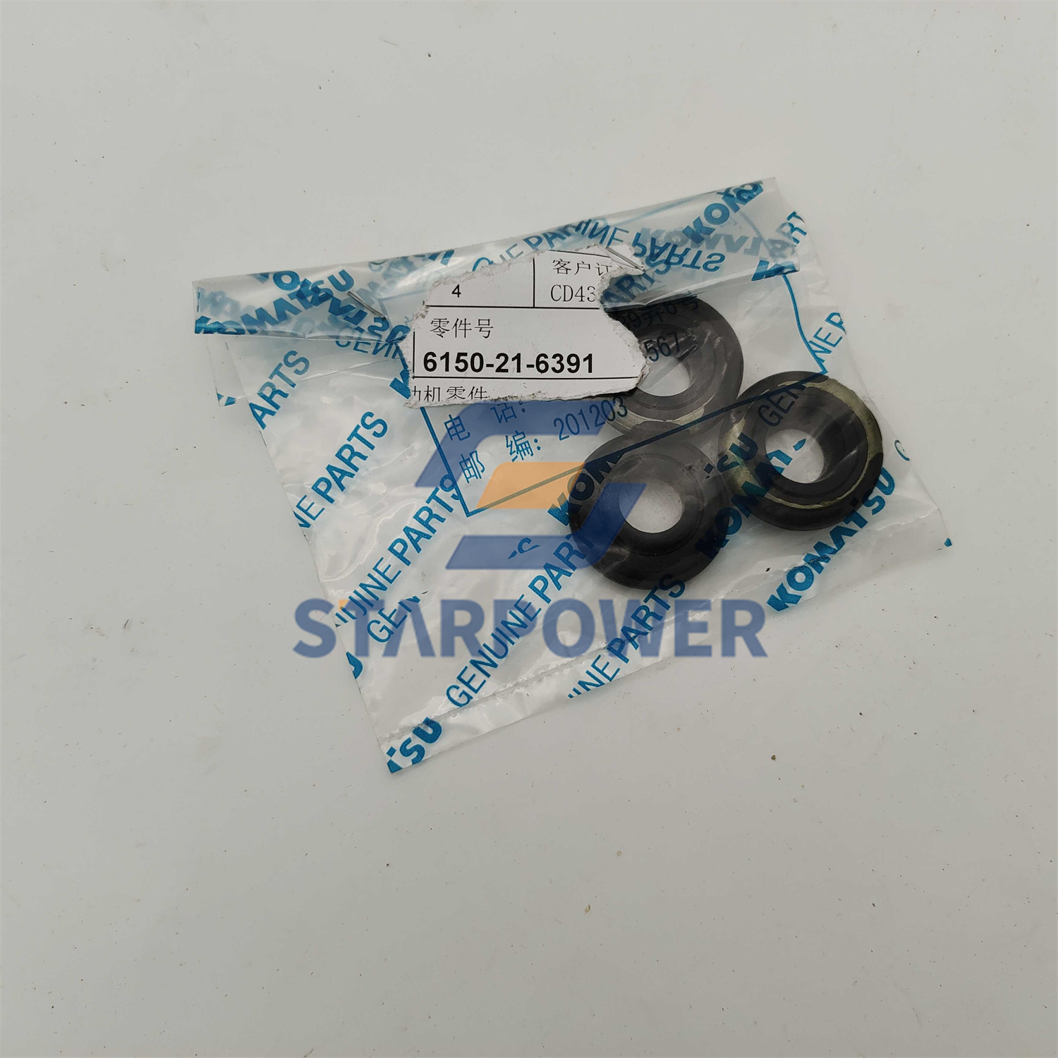 6150-21-6391 Komatsu PACKING Star Power