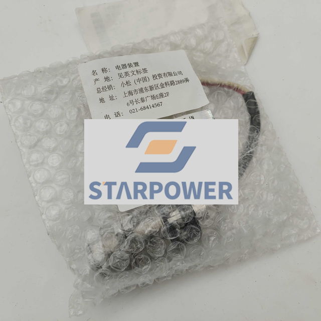 56B-06-15610 Komatsu SWITCH MAGNETIC SENSOR Star Power