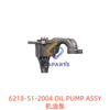 6218-51-2004 OIL PUMP ASSY
