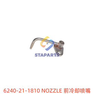 6240-21-1810 NOZZLE
