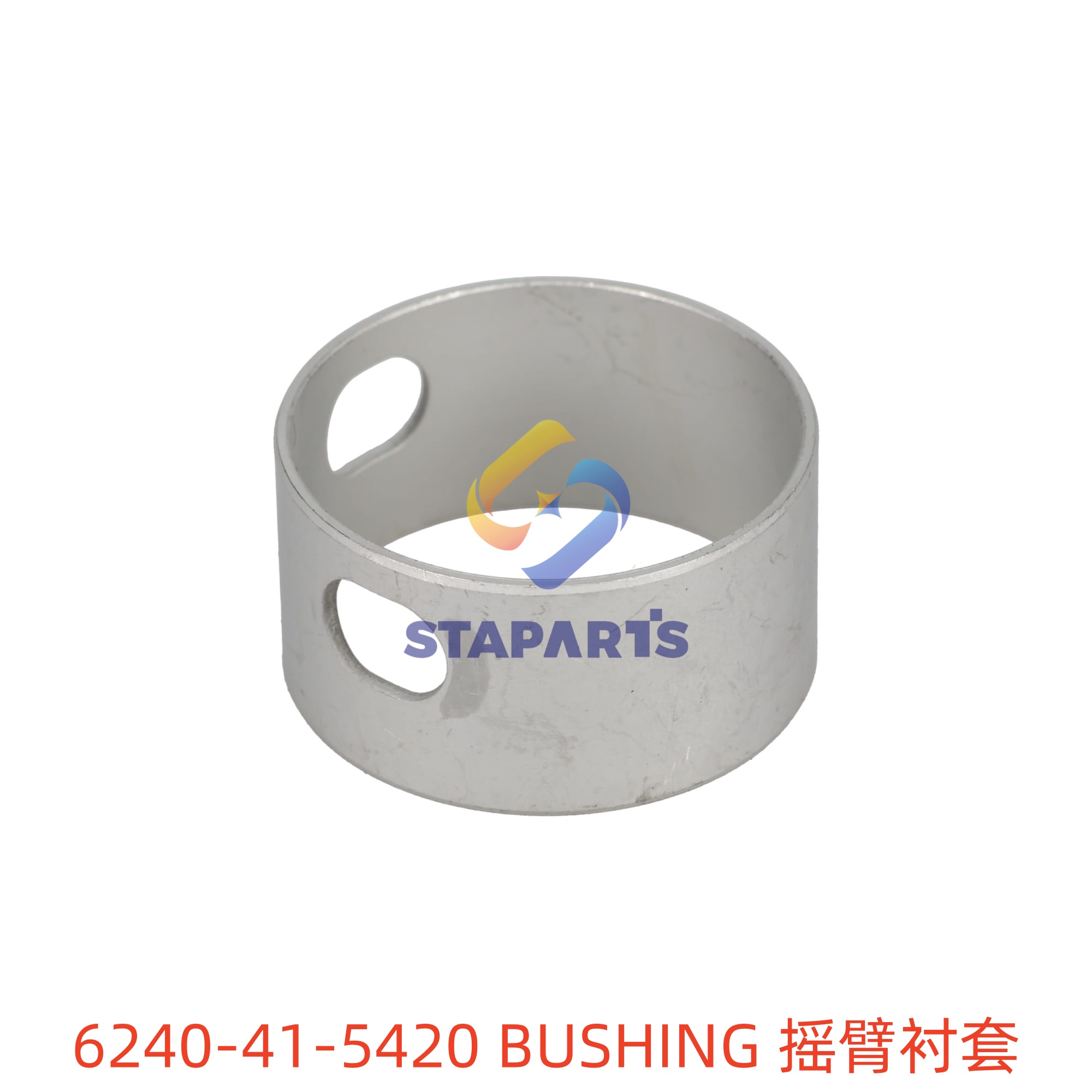 6240-41-5420 BUSHING