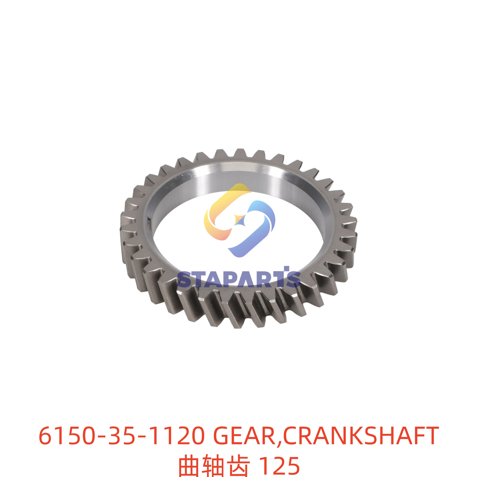 6150-35-1120 GEAR,CRANKSHAFT