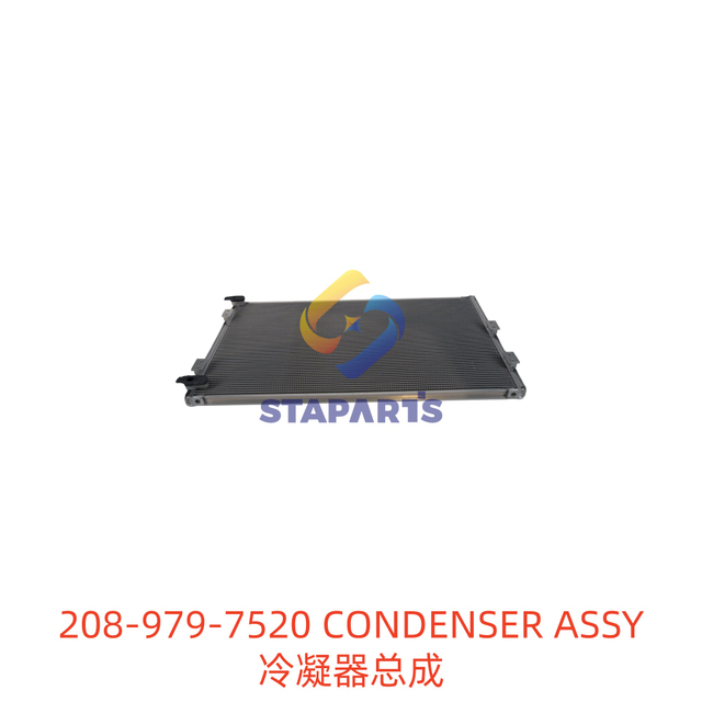 208-979-7520 CONDENSER ASSY