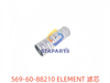 569-60-88210 ELEMENT