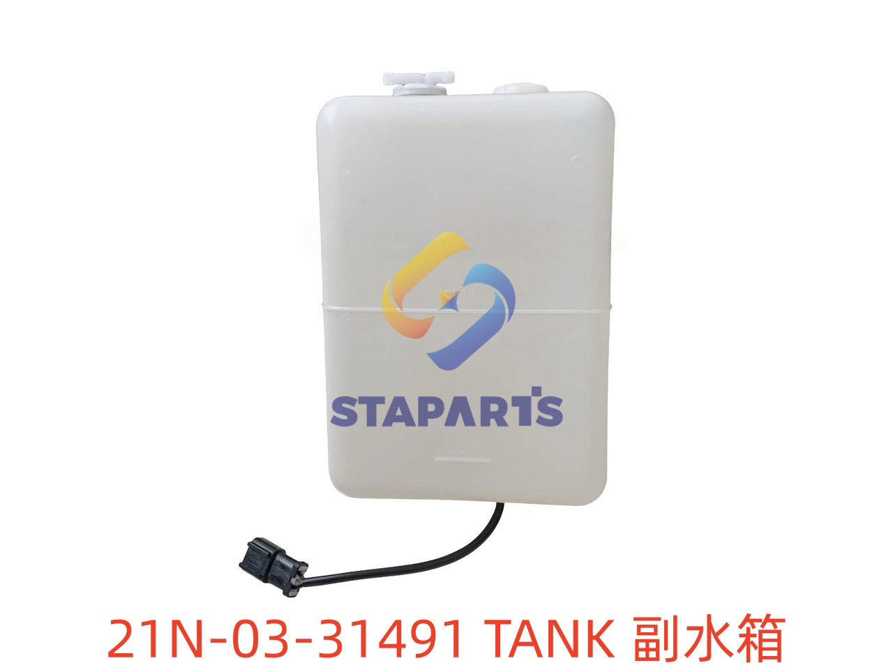 21N-03-31491 TANK