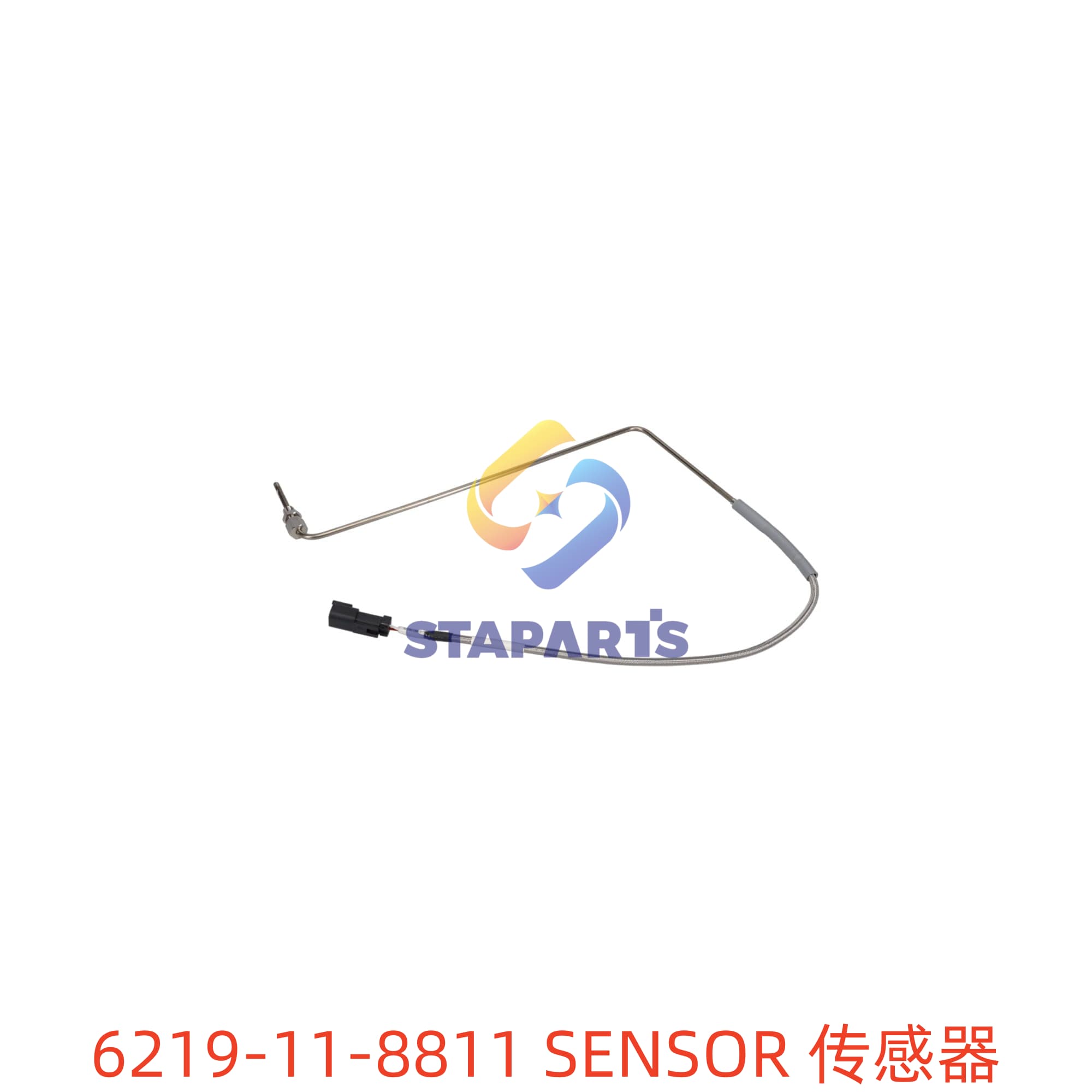 6219-11-8811 SENSOR
