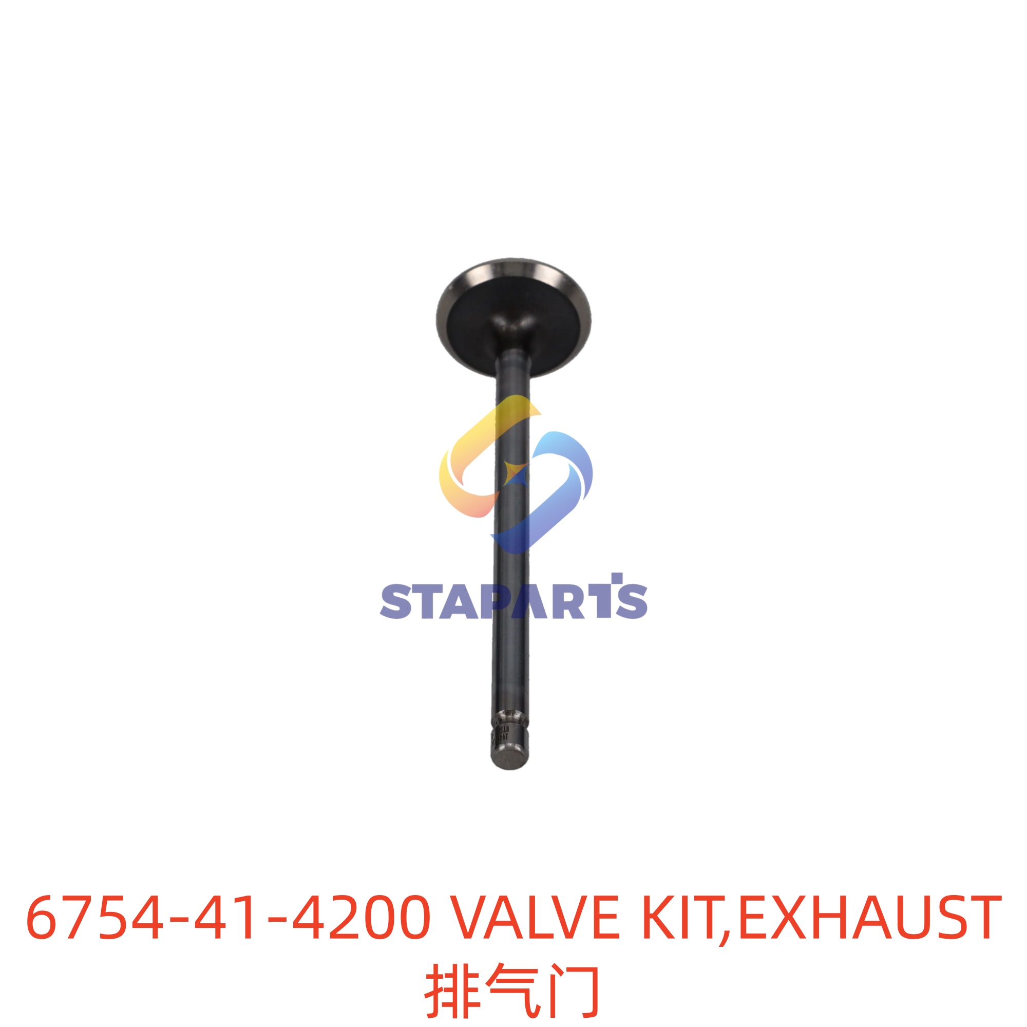 6754-41-4200 VALVE KIT EXHAUST