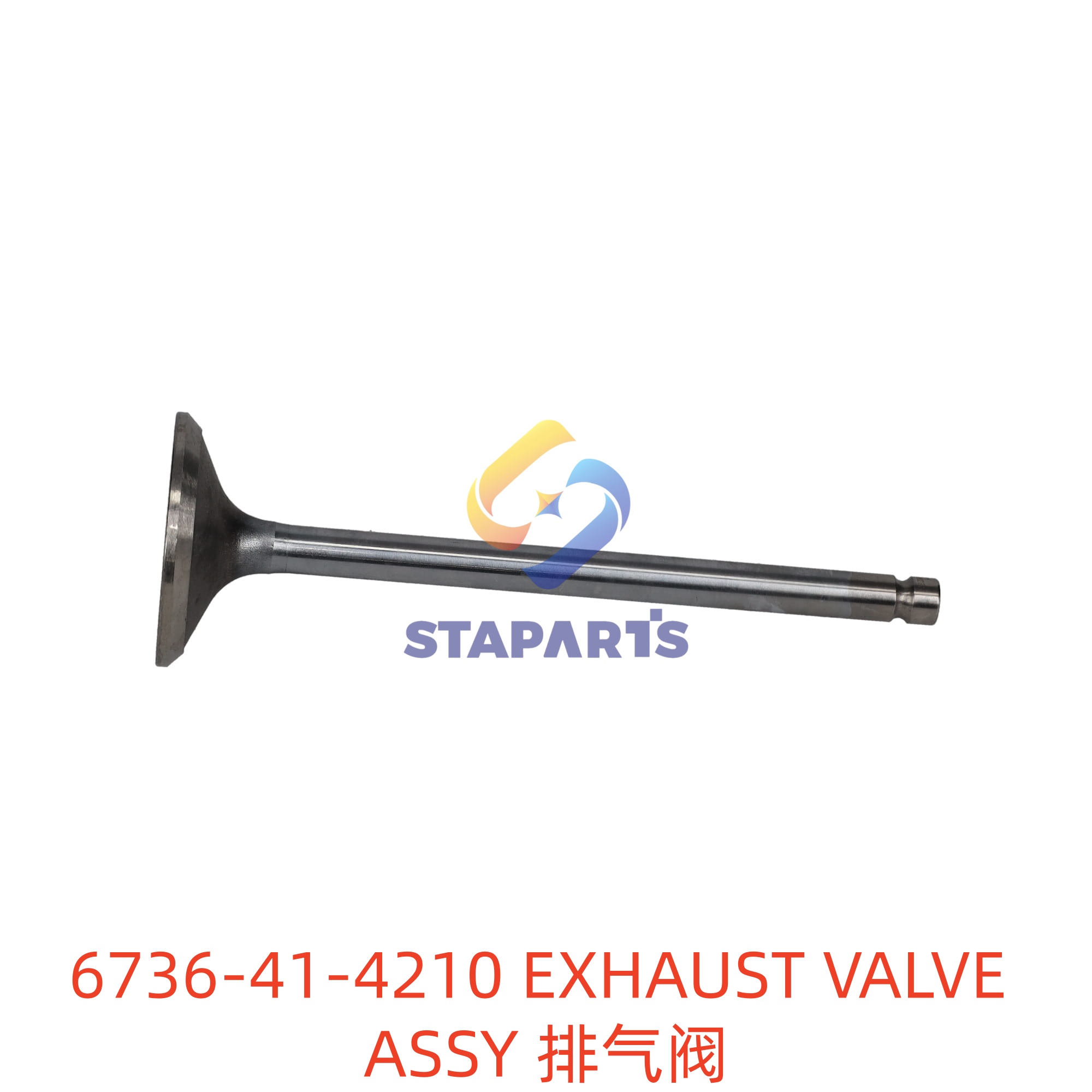 6736-41-4210 EXHAUST VALVE ASSY