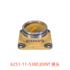 6251-11-5380 JOINT