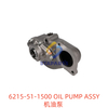 6215-51-1500 OIL PUMP ASSY