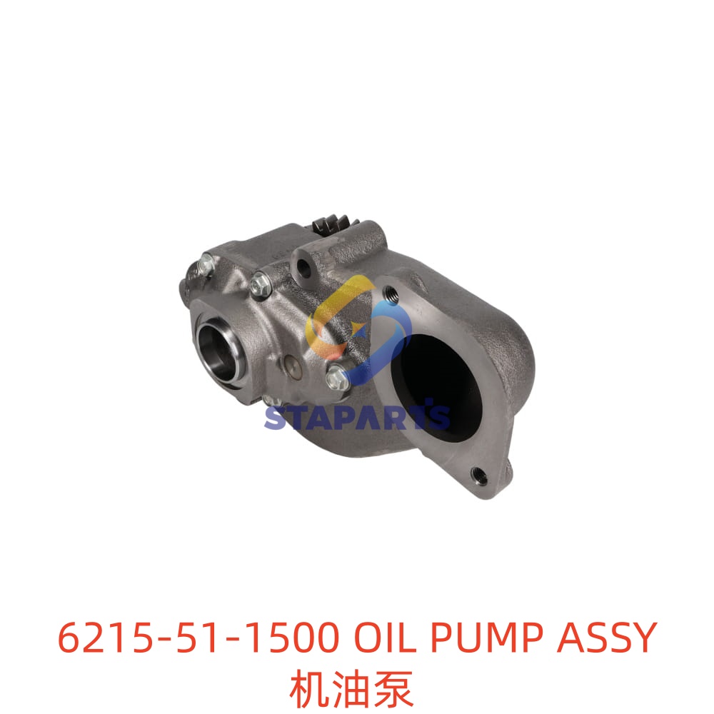 6215-51-1500 OIL PUMP ASSY