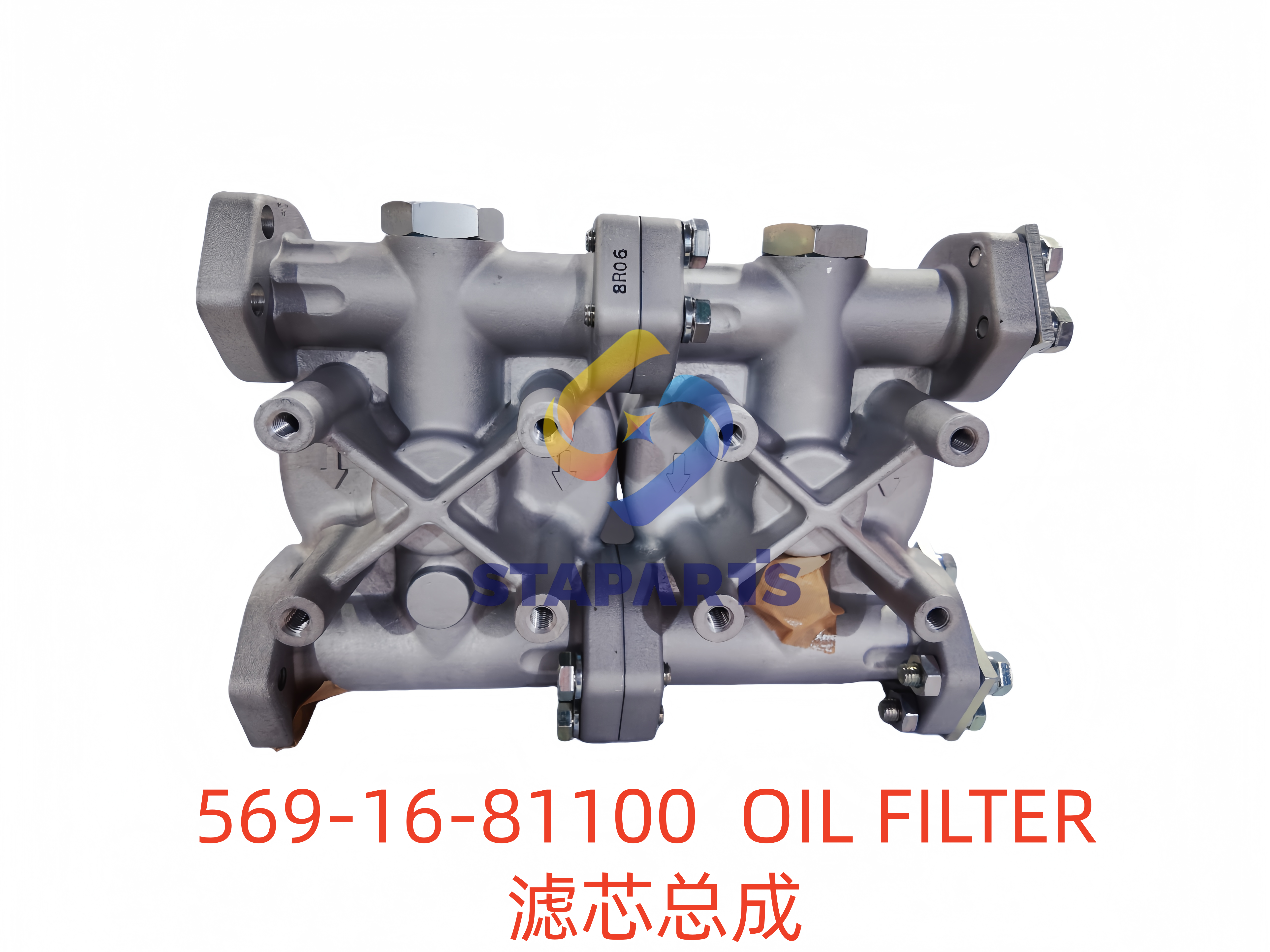 569-16-81100 OIL FILTER