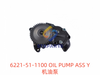 6221-51-1100 OIL PUMP ASS Y
