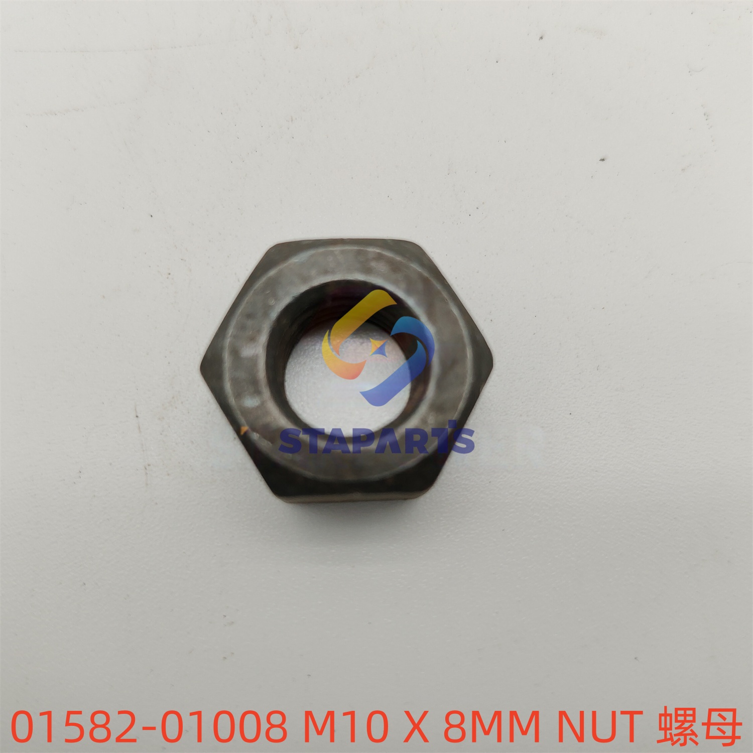 01582-01008 M10 X 8MM NUT