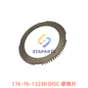 176-76-13230 DISC