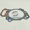 6251-11-1810 KOMATSU GASKET