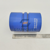 6212-11-4410 HOSE