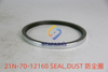 21N-70-12160 SEALDUST