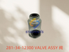 281-34-12300 VALVE ASSY