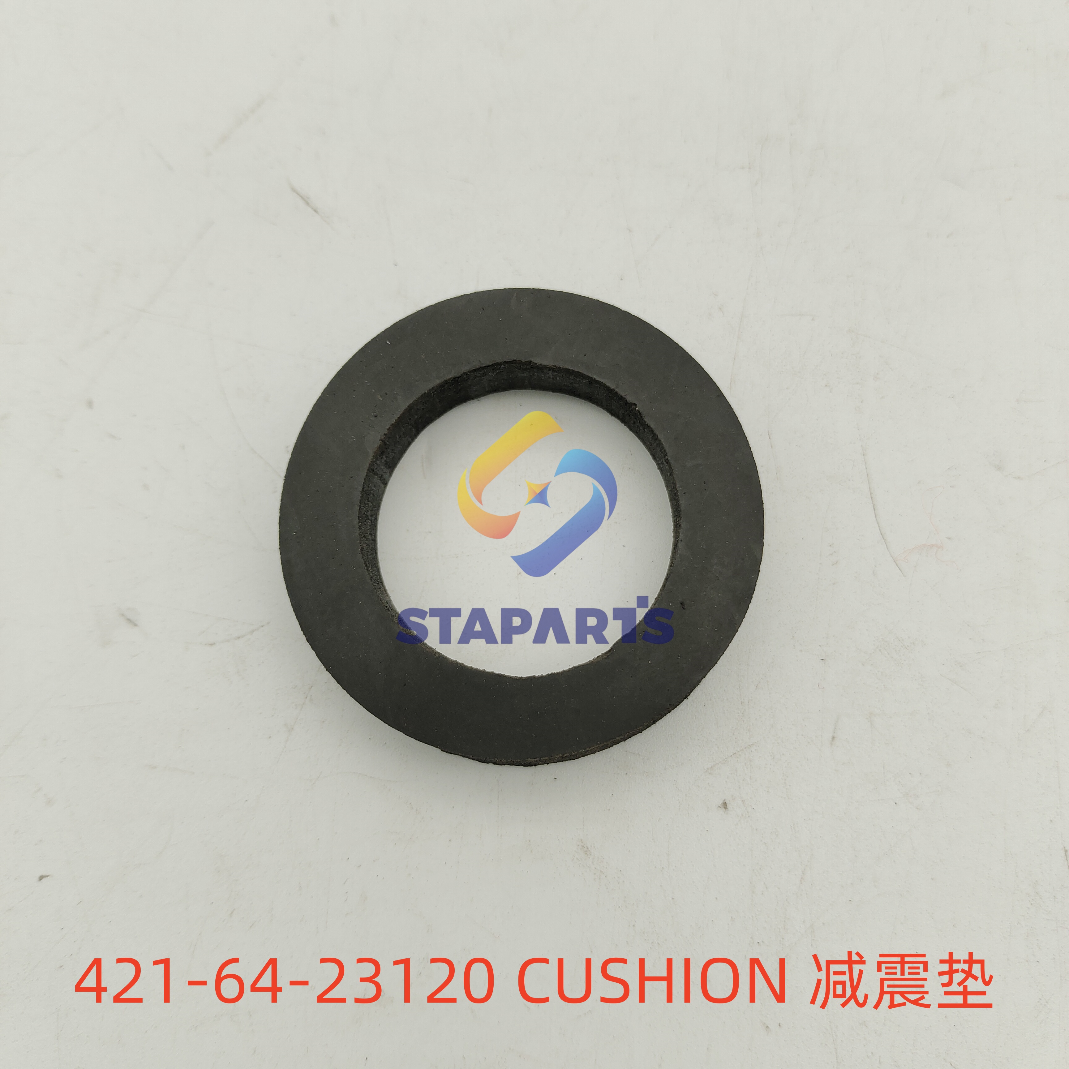 421-64-23120 CUSHION
