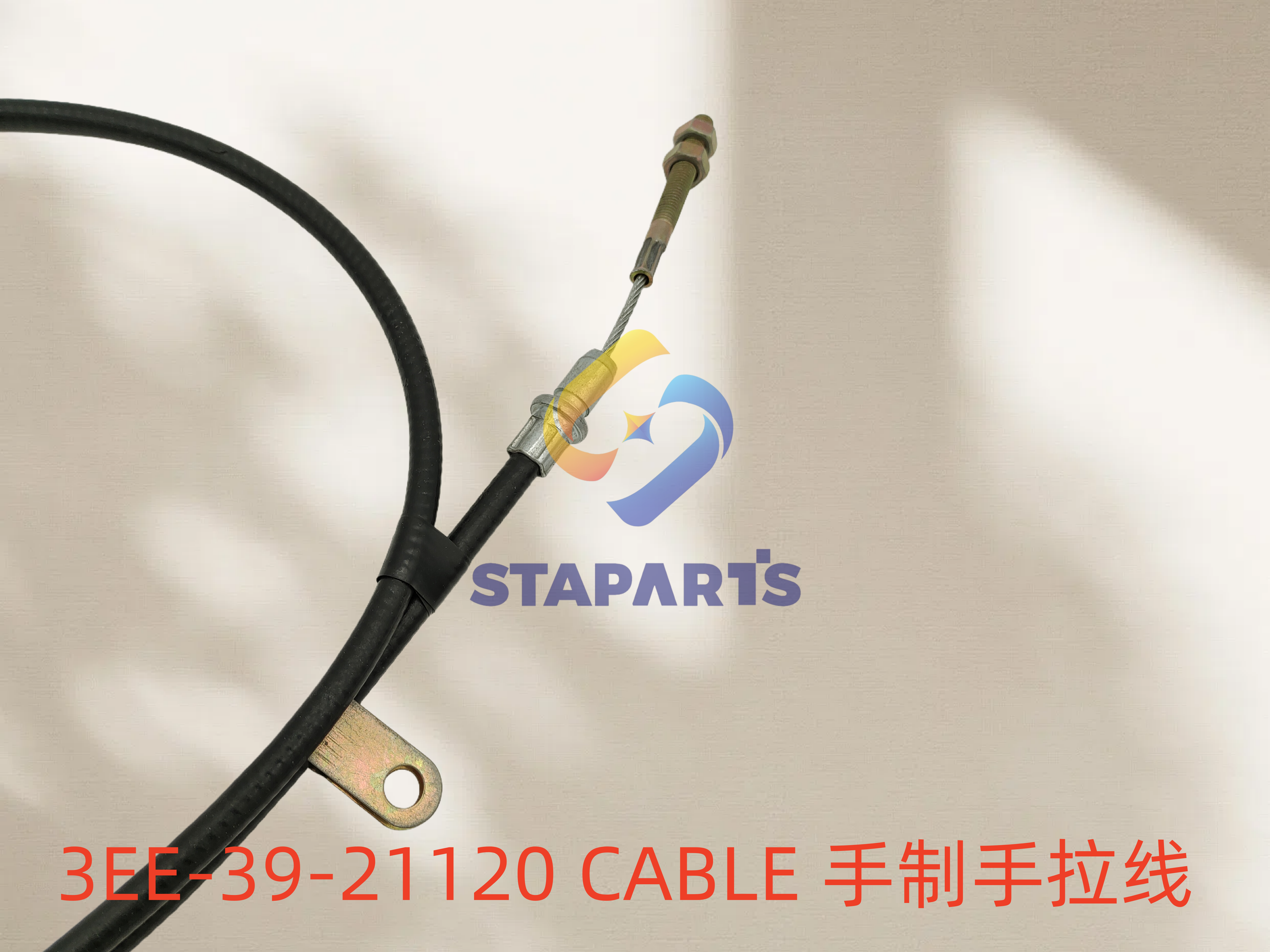 3EE-39-21120 CABLE