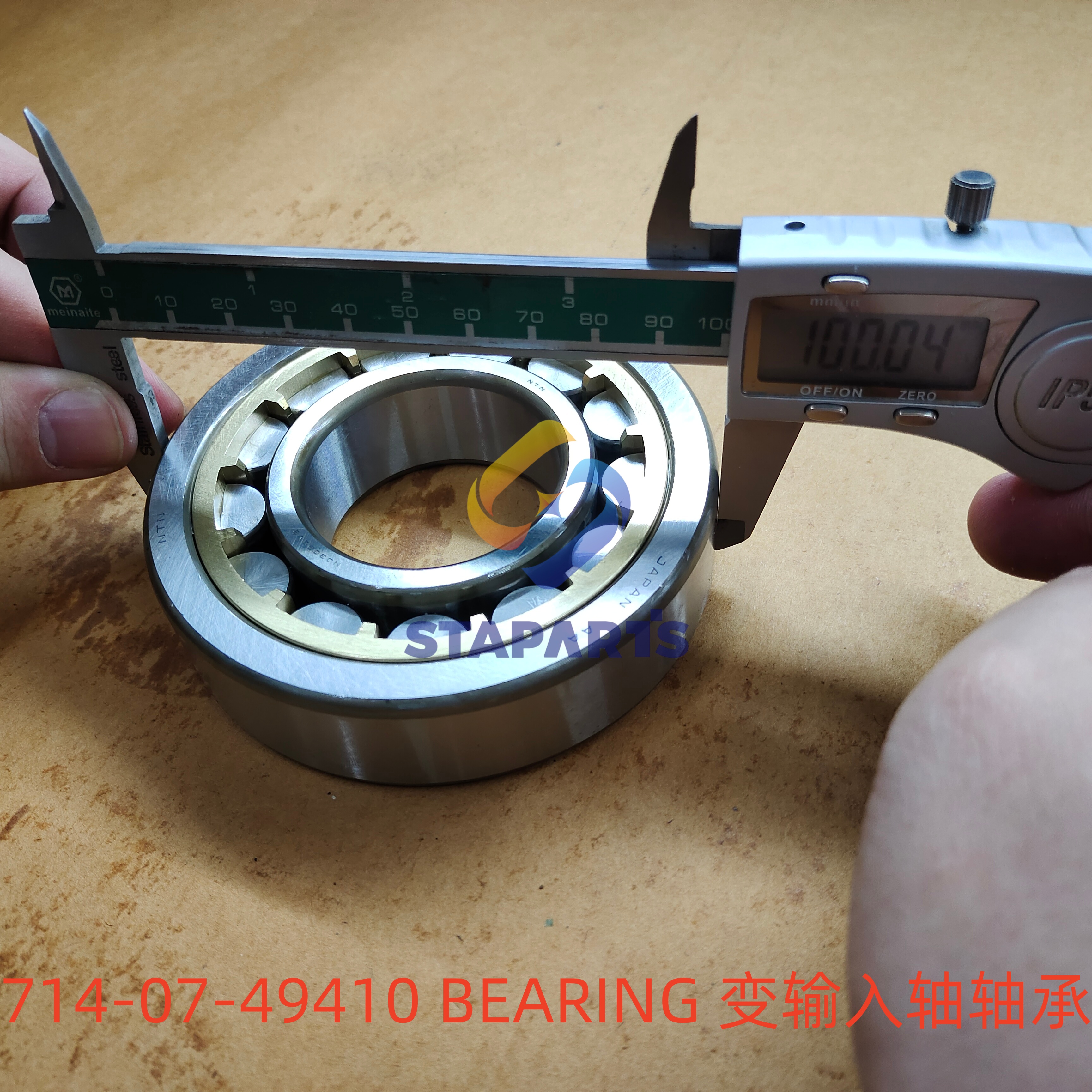 714-07-49410 BEARING