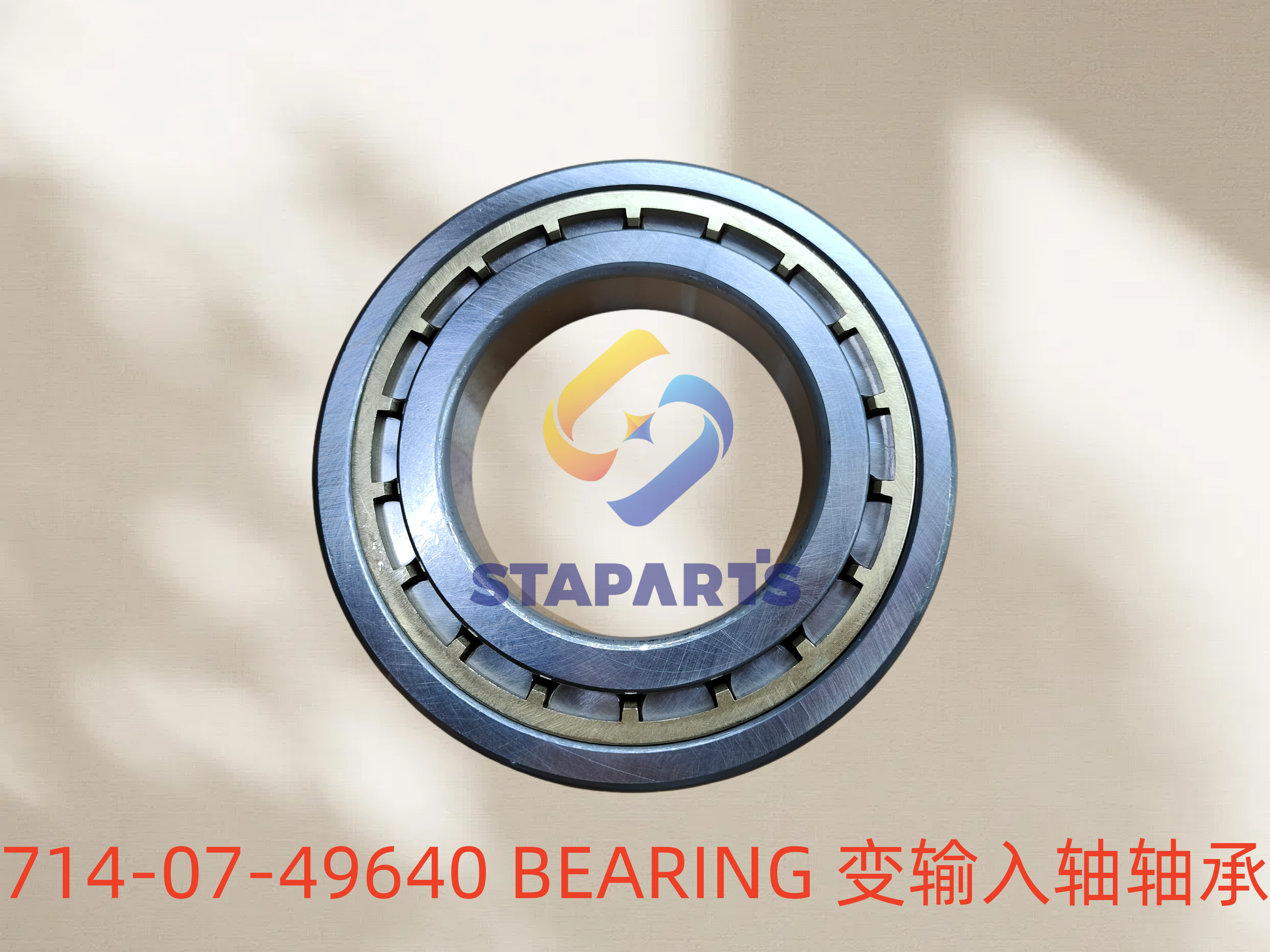 714-07-49640 BEARING