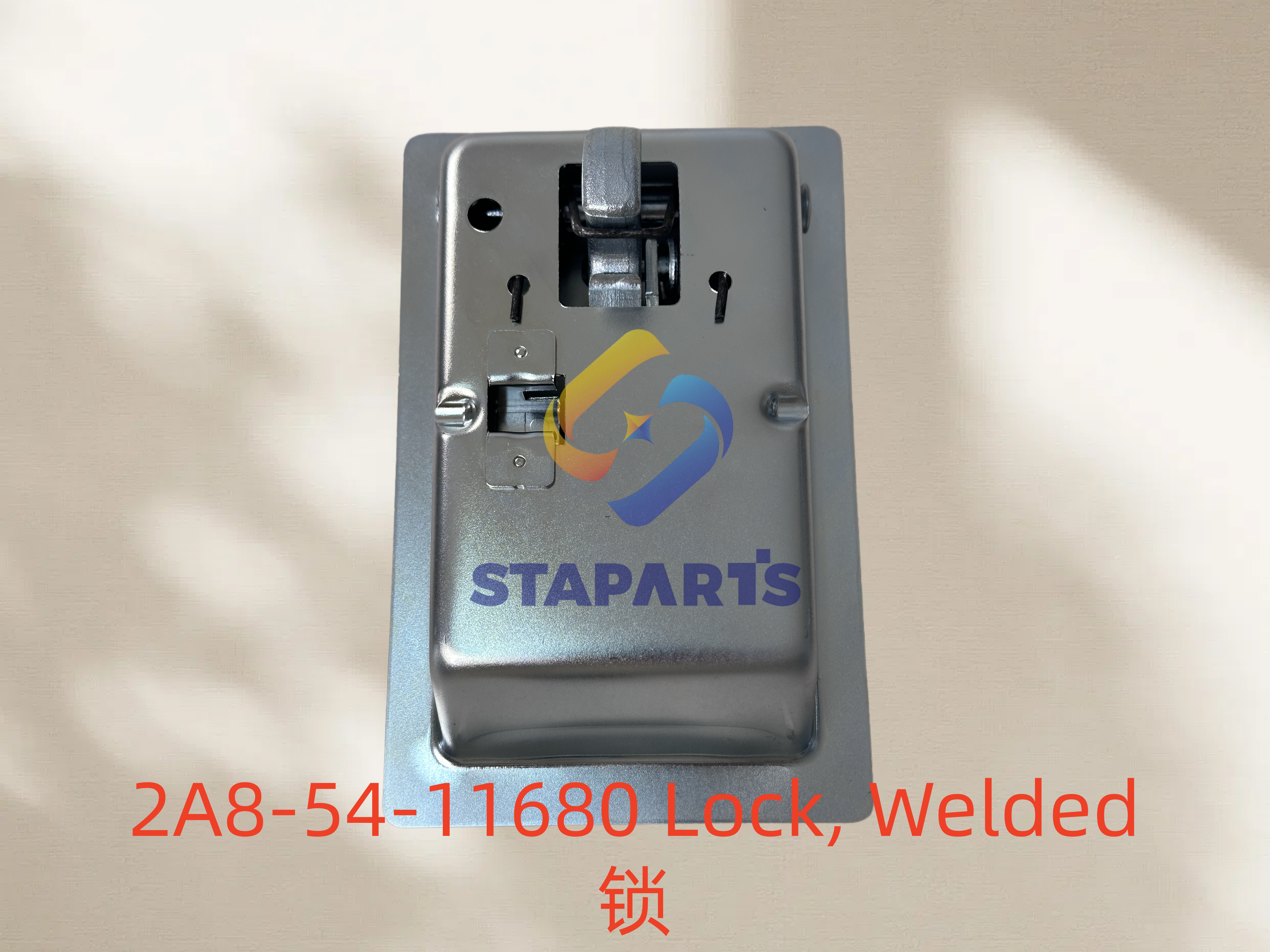 2A8-54-11680 Lock Welded