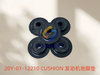 20Y-01-12210 CUSHION