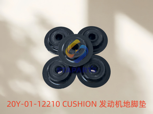 20Y-01-12210 CUSHION
