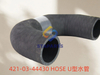 421-03-44430 HOSE
