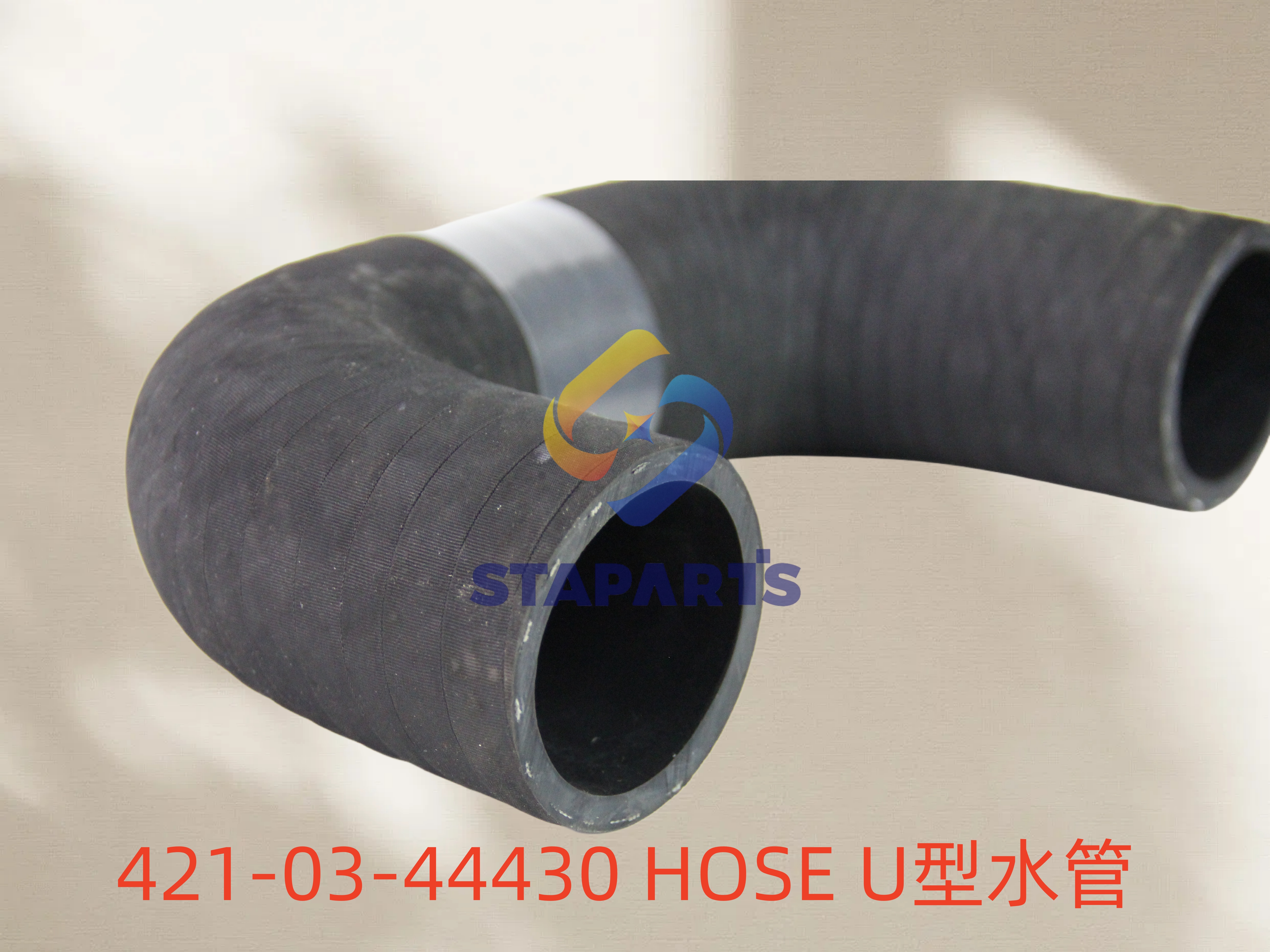 421-03-44430 HOSE